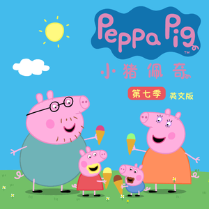 少司缘裸乳被爆❌白浆的动漫
