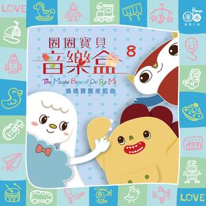 少司缘裸乳被爆❌白浆的动漫
