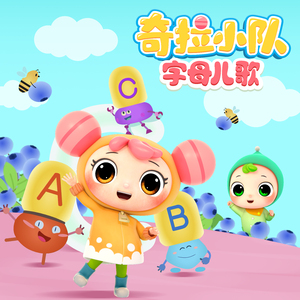 少司缘裸乳被爆❌白浆的动漫
