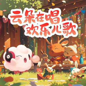 少司缘裸乳被爆❌白浆的动漫
