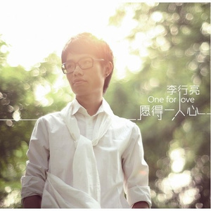 少司缘裸乳被爆❌白浆的动漫
