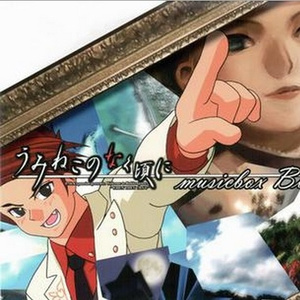 少司缘裸乳被爆❌白浆的动漫
