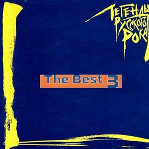 少司缘裸乳被爆❌白浆的动漫
