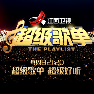 少司缘裸乳被爆❌白浆的动漫
