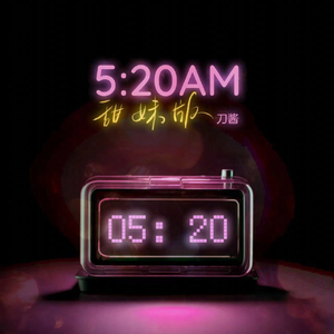 少司缘裸乳被爆❌白浆的动漫
