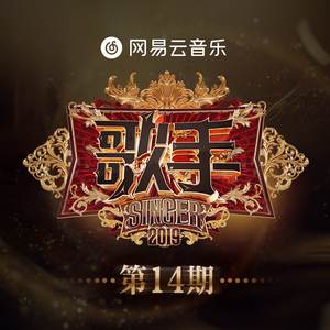 少司缘裸乳被爆❌白浆的动漫
