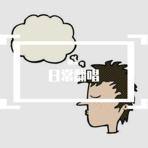 少司缘裸乳被爆❌白浆的动漫
