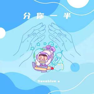 少司缘裸乳被爆❌白浆的动漫
