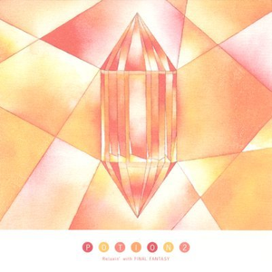 少司缘裸乳被爆❌白浆的动漫
