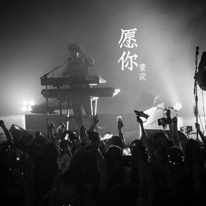 少司缘裸乳被爆❌白浆的动漫
