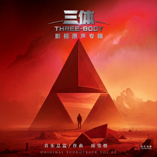 少司缘裸乳被爆❌白浆的动漫
