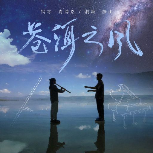 少司缘裸乳被爆❌白浆的动漫
